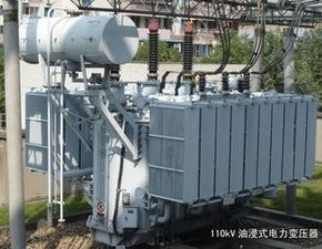 廣州番禺區 電纜回收價格