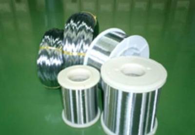 【化工用精軸不銹鋼絲,機(jī)電用精軸不銹鋼絲,加點(diǎn)用精軸不銹鋼絲】?jī)r(jià)格_廠(chǎng)家_圖片