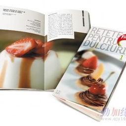 深圳設(shè)計公司 從VI到畫冊，頂點廣告設(shè)計領(lǐng)航創(chuàng)新