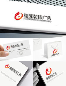 廣告公司LOGO字體設(shè)計素材與懸賞平臺 匯圖網(wǎng)解析